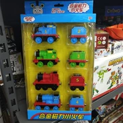 Xe lửa kim loại 4 bộ kéo trở lại hai đầu nối từ tính xe đồ chơi trẻ em hợp kim - Chế độ tĩnh