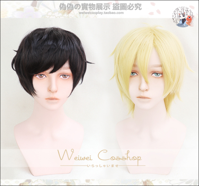 taobao agent [Pseudo -pseudo COS] Banana Fish Ya Xiu Linkos Village British COSPLAY wig