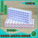Цифровые пластиковые игральные кости, сумка