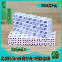 Цифровые пластиковые игральные кости, сумка