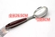 636 Red Rander Rice Spoon