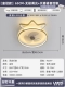 Золотой традиционный вентилятор вентилятора [Модель Crown] 65 см Wuji+Tmall Voice Control