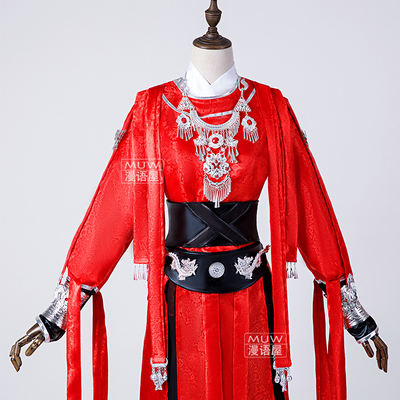 taobao agent Huacheng COS clothing Tianguan blessing cosplay costume costumes, Hanfu men's and women's animation clothes Manaku house