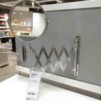 Trong nước Thâm Quyến IKEA mua gương Fulak Gương co rút bằng thép không gỉ - Gương gương soi mặt