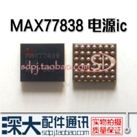 Samsung S6 Power IC малый источник питания IC MAX77849EWB MAX77819EWB MAX77818EWZ