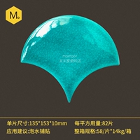 {Большой -зированный сингл синий}