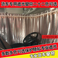 Коричневый, вертикальные полосы, коричневый цвет всего автомобиля.