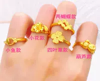 Euro Coin mạ Vàng Fake Gold Ring Nữ Giả Vàng Dolphin Clover Flower Mở Nhẫn Vàng Trang Sức nhẫn dr