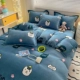 Классный кот