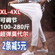 200 kg cộng với phân XL phụ nữ mang thai xà cạp mùa hè nâng bụng quần tám phần mỏng modal chín quần - Phụ nữ mang thai quần / quần bụng