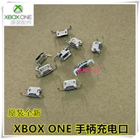 Оригинальный новый Xbox One Harding Interface Interface xbox One Hand 抦 Зарядная гнезда
