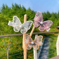 Ярко-желтый