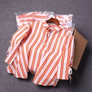 Chỉ có 15 miếng trong một hộp! Nếu bạn thích, lấy đi các mui xe lỏng lẻo, nhấn màu sọc bow tie, 7-point tay áo T-Shirt