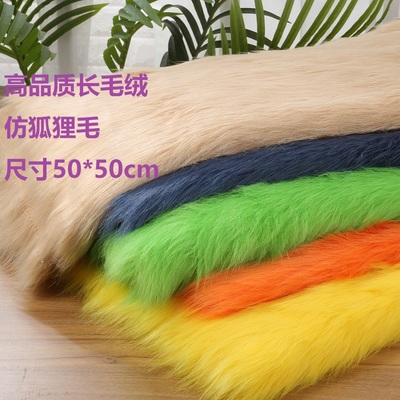 taobao agent Clothing, 5cm, cosplay