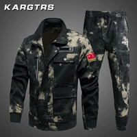 Черные руины камуфляж плюс национальный флаг