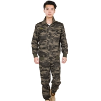 Камуфляжный эластичный комплект