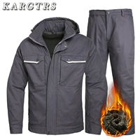 Утепленный комплект