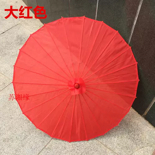 Красное шелковое украшение, танцующий реквизит, классический зонтик