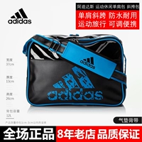 Adidas adidas ba lô túi vai túi du lịch túi Messenger thể thao không thấm nước và giải trí túi thủy triều lưu lượng thẻ ba lô totetalk