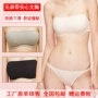 Cô gái Nhật Bản đồ lót cotton cotton đào không có quai ống top gợi cảm chống trơn áo dạ hội - Bộ đồ lót thời trang nữ