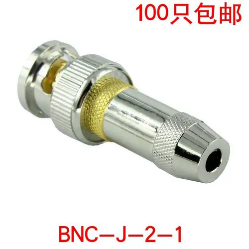 BNC75-2-1 Communication 2m головка BNC-J-J-2-1 Телеком разъем 75 евро Q9 BNC-J-2-1