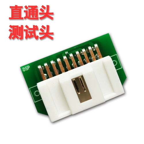 Подходит для Phonomic Y1 Y2S X1 X1S X2S НЕПРЕЗЕВОДИТЕЛЬНЫЙ ПРИМОН
