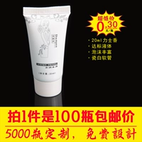 20 мл шампунь [200 бутылок бесплатной цены на доставку]