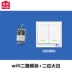 Wifi đơn firewire mô-đun RF Tmall Quốc âm thanh hilink điều khiển bằng giọng nói điện thoại di động điều khiển từ xa 220V Module RF