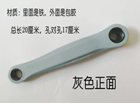Пластиковая ручка леворадла 170 мм серого