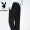Playboy quần mùa hè phần mỏng người đàn ông kinh doanh của nam giới quần của nam giới xếp li thẳng lỏng lỏng phù hợp với quần suit nam