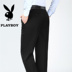 Playboy quần mùa hè phần mỏng người đàn ông kinh doanh của nam giới quần của nam giới xếp li thẳng lỏng lỏng phù hợp với quần Suit phù hợp
