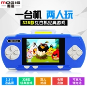 Moody M100A game console hoài cổ thẻ psp cầm tay game console trẻ em của giao diện điều khiển trò chơi đôi trận cầm tay