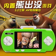 Ma thuật di M200 câu đố cầm tay game console PSP cầm tay thực vật cuộc chiến tranh zombie trẻ em gấu ra màn hình màu game console