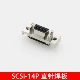 Tấm hàn kim thẳng SCSI ghế nữ SCSI-14/20/26/36/50P chân cắm thẳng PCB cuối ổ cắm cắm thẳng 180 độ