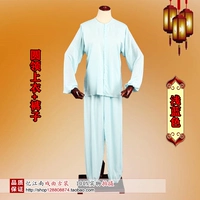 Синие штаны, круглый воротник