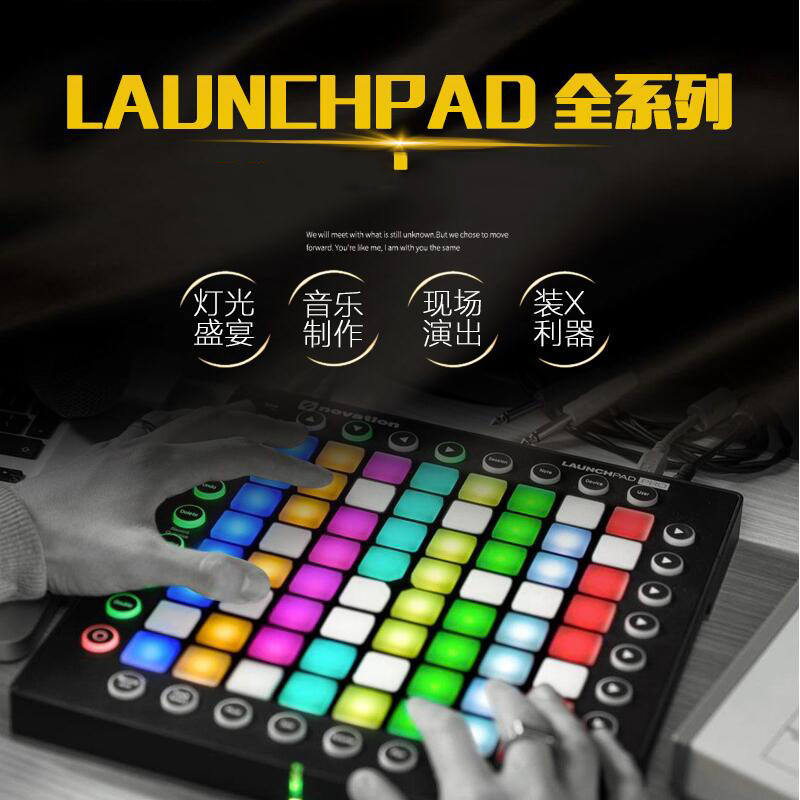 NOVATION LAUNCHPAD RGB MK3 MINI PRO DJ STAGE MIDI Ʈѷ Ʈũ е