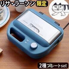 Электрическая блинница 日本代购进口vitantonio松饼机 vwh 500蛋糕 窩夫机