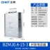 Zhengtai tự -Hộp đựng song song cực thấp BZMJ0.4 0.45 Three -phase 10 30kvar Non -smerit Bồi thường tụ hóa Tụ điện