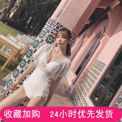 温泉小胸聚拢比基尼性感泳衣女士仙女范显瘦遮肚韩国ins保守泳装-淘宝网 温泉小胸聚拢比基尼性感泳衣女士仙女范显瘦遮肚韩国ins保守泳装-淘宝网