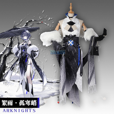 taobao agent Manles/Man Sky Tomorrow Ark Rain COS Lonely Coster Wind Cheongsam COSPLAY full set of clothing