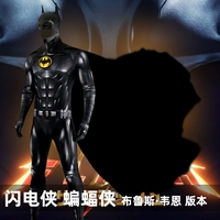 cosplay rem The Flash Batman Bruce Wayne Michael Keaton cosplay phù hợp với J23036HA azur lane cosplay