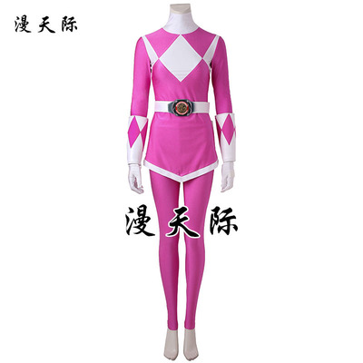 taobao agent Manles/Man Tian Dinosaur Team US version COS clothing Kimberly Winglon Dragon Company COSPLAY suit