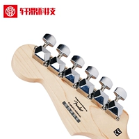 Классическая народная гитарная кнопка для головки электрогитары.