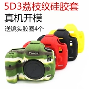 Áp dụng Canon DSLR máy ảnh 5D3 silicone trường hợp túi máy ảnh túi lót Túi bụi 5d3 trường hợp silicone mẫu vải thiều - Phụ kiện máy ảnh kỹ thuật số