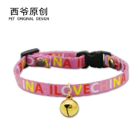 Розовый не содержит