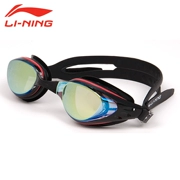 Kính râm Li Ning chính hãng Chống sương mù HD chống nước Thiết bị bơi giải trí Nam và nữ khung gương lớn 519 - Goggles
