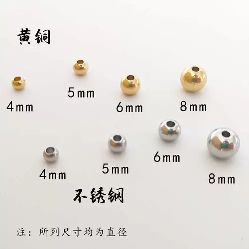 Брелок ручной работы, глянцевый аксессуар, бусины, украшение-шарик, 2мм