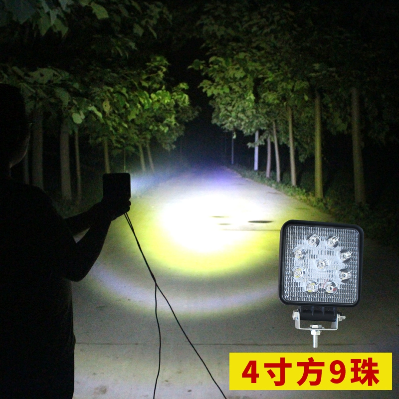 Xe tải siêu sáng LED chụp máy kỹ thuật ánh sáng Xe nông nghiệp 24V astigmatism sửa đổi đảo ngược 12V đèn pha đèn pha LED đèn LED đèn lùi xe ô tô kính chiếu hậu 