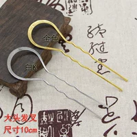 Большая волоса вилка белая k