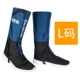 Сокровище Blue L Code Set Sett